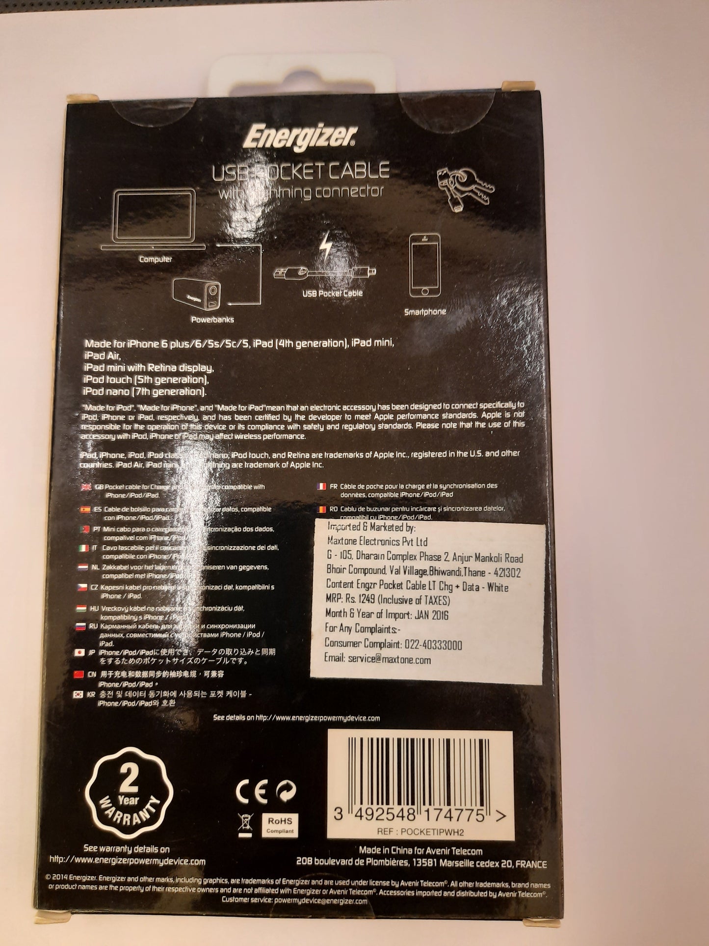 Energizer Lightining Pocket Cable 8cm