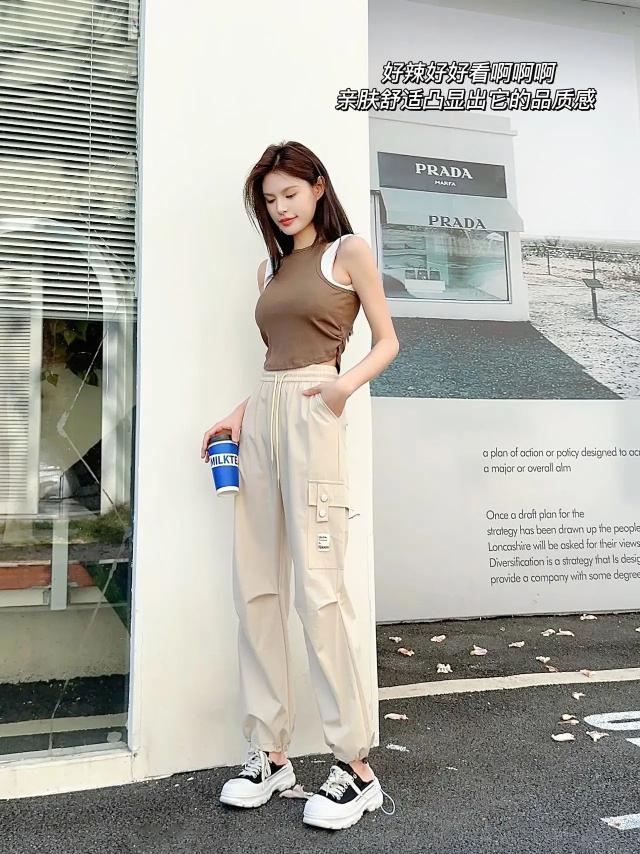 2024 New Heightened And Slim Nylon Quick-drying Women's Trousers