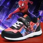 Children's sports shoes boys' shoes running shoes