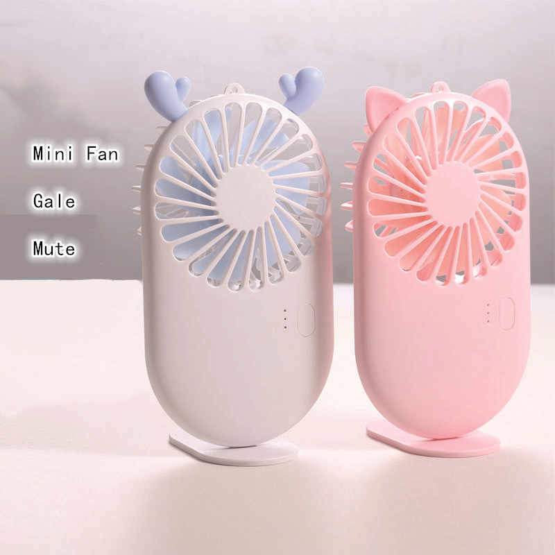 Portable Hand held Pocket Fan Air Cooler Cooling USB Rechargeable (1 Pc)