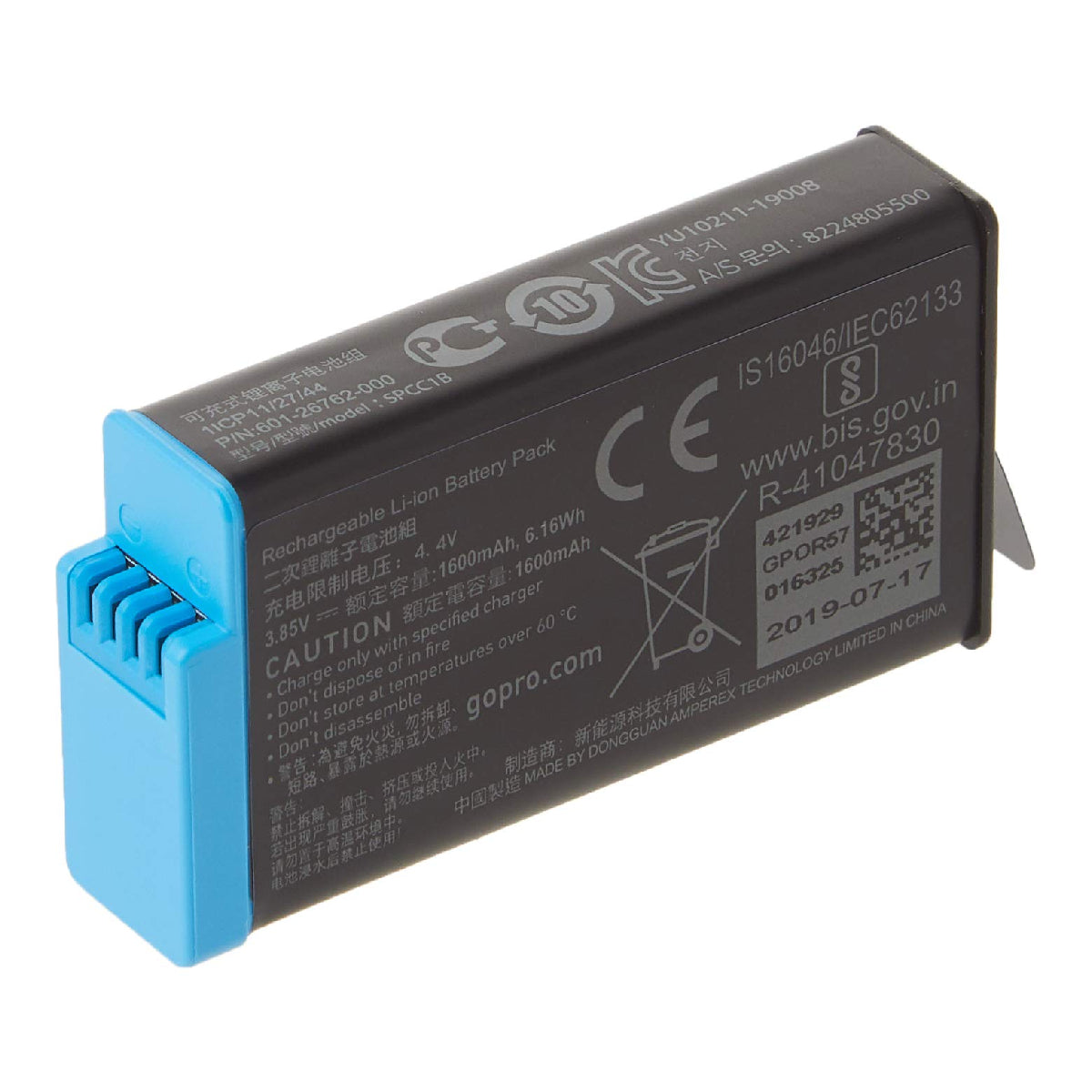 GoPro Max Rechargeable Battery